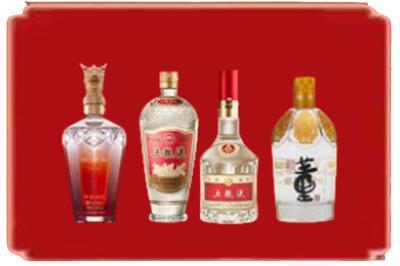 阜新市烟酒回收国内名酒.jpg