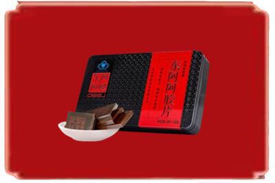 阜新市烟酒回收阿胶.jpg